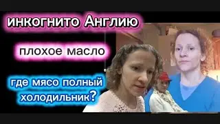 @СтраничкаНадежды Стара песня Масло не масло Деньги на ветер Грязная голова 