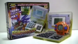 ARR - Digmon Analyzer (Izzy/Koushiro's Laptop) Review