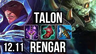 TALON vs RENGAR (JNG) | Rank 1 Talon, Godlike, Rank 12, 14/6/16 | TR Challenger | 12.11