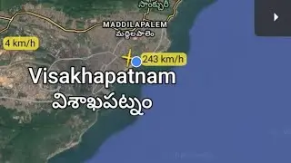 Indigo Atr 72 Landing At Visakhapatnam International Airport (VTZ/VOVZ) 
