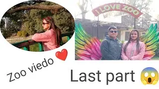 Lalitpur Jawlakhel zoo Dekhi Kathmandu dharara sammako hamro Yatra viedo😱😱❤️#my #minivlog #goviral 