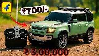 ₹700 RC Defender Car Unboxing & Testing In Off Road|RC Defender Off Road Testing|Rechargeable Car
