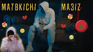 MA3IZ - MATBKICHI |🇲🇦🇲🇦| With THE 404 REACTIONS