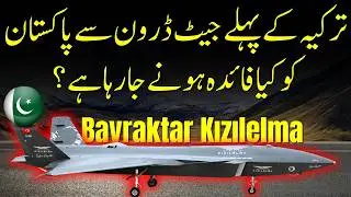 Turkey Jet Drone | How Pakistan Gained a Military Edge Over India? | Nuktaa