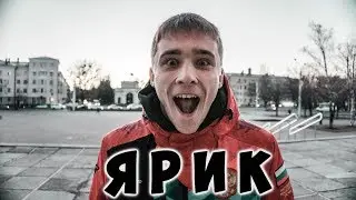 ЯРИК. КУБОК РОССИИ 2020 | RUSSIAN CUP OF TUMBLING 2020