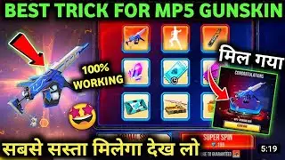 FREE FIRE NEW SPINNING BIRD MP5 EVENT - MP5 NEW SKIN / NEW EVENT🔥🔥