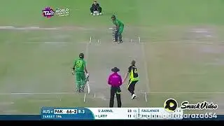 #Khalidlatif #cricket #tlp #france #3million
