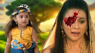 माता यशोदा के आँखों में किसने मारा तीर जिससे माता यशोदा का आँख हुआ लहूलुहान | #यशोमतीमैय्याकेनंदलाला