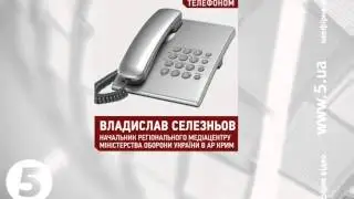 Військові РФ висунули ультиматум Бахчисарайському автобату