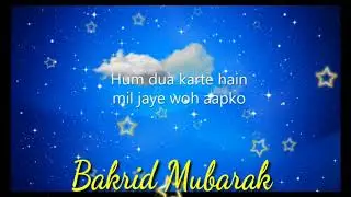 Bakrid Mubarak WhatsApp Status Video ll happy bakrid mubarak ll Status,Greetings,SMS,Text Messages,