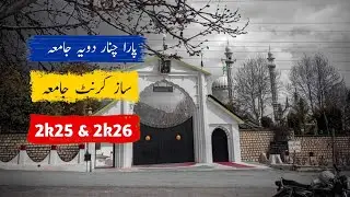 New parachinar doye Saaz Karnat Saaz jama 2k25 