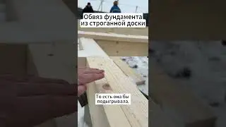 SETHOME &ndash; собственное производство модульных домов для круглогодичного проживания🏡 #домподключ