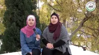 نهفات جامعة الخليل