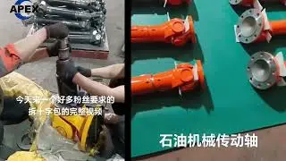 How to remove universal joint? Apexcoupling, #universaljoint #cardanshaft #powertransmission