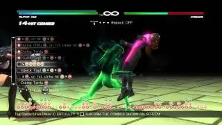 DOA 5 LR Phase4 & Alpha Tag Combo