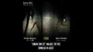 Chill $quad - Stay On Point [OFF SAMURAI SHIN OST]