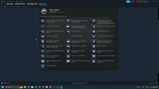 Как выложить скриншот в стим,с игры ,чтоб появился в steam .,для создания значка стима.