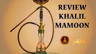 REVIEW Khalil Mamoon Pharaoh - Una gran fumada al mas puro estilo TRADICIONAL