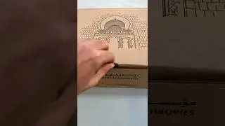 Sheikh Zayed Mosque Iftar Box in Abu Dhabi UAE Ramadan
