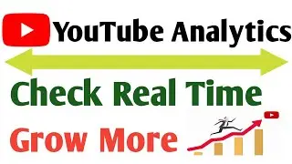 How We Check Real Time On YouTube | What is Real Time Views in YouTube | YouTube Real Time