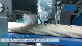 UIM fully automatic line for croissant#bakeryequipment #bakery #machine #factory #bread