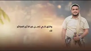 شيلة بيضانيه اهداء من صلاح البرهمي_كلمات ابوزيد الحنيشي_بمناسبة لم الشمل اداء #عبدالله_العطري#_حصريا