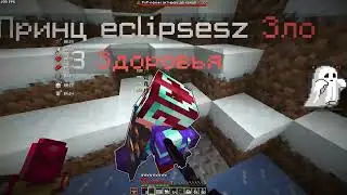 PvP FunTime ➠убил фантаймеров версии 1.21.1 ヾby text223ヾ