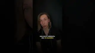 Записаться на консультацию можно по номеру: 8 (900) 255-26-64 (Елизавета Игоревна)