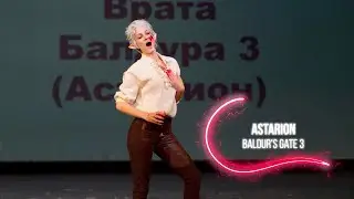 Astarion - Baldur's Gate 3 Cosplay Defile at Spring Toguchi 2024