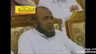 رحلة العجائب للشيخ علي آل ياسين حفظه الله