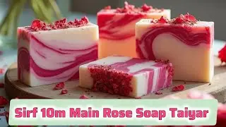 Rose Handmade Soap Making | Natural Rose Soap Recipe | Organic Skin-Care Business idea 💡#viralvideo 