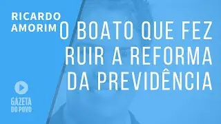 O boato que fez muita gente acreditar que a Previd&ecirc;ncia n&atilde;o tem d&eacute;ficit