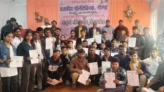 Convocation Ceremony GP Gonda 2026