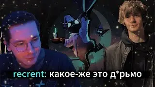DL24 | РЕАКЦИЯ СТРИМЕРОВ НА НОВОГО ГЕРОЯ ДЕДЛОК