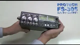 機材紹介・音声収録機　ステレオマイク＆フィールドミキサー