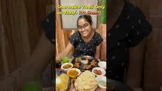 Best Shareable Combo at North Kolkata only at ₹199/-😍|Chacha&rsquo;s Hotel #short #vlog