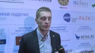 New Retail на форуме Online Retail Russia 2014 (апрель)
