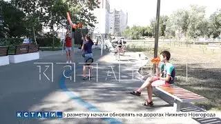 Три новых благоустроенных пространства появилось в Нижнем Новгороде