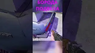 УЧИСЬ ДОСМОТР ЗА МИНУТУ/Contraband Police Game/Play #contrabandpolice #shorts  #constant