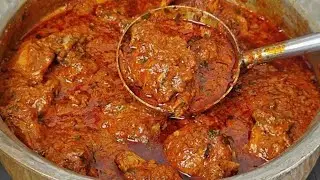 Dawat  Special Chicken Tikka Masala Recipe | How To Make Chicken Tikka Masala | Chicken Recipe