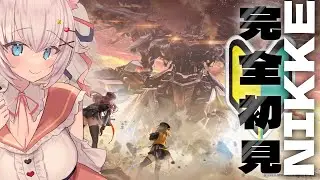 【勝利の女神：NIKKE】メガニケ完全初見プレイ #1【またたびしいな/Vtuber】