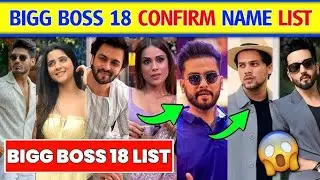 Big boss 18 Contestants list 2024 | Television ke ye star honge show ka hissa 😊 by Surabhi Chaubey
