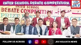 Four language debate competition. In Muslim institute. Qadir Nawaz hall. Rafi Ahmed kidwai road