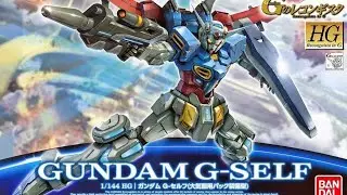 Stiker gundam! #6 FAST BUILD HG G SELF GUNDAM