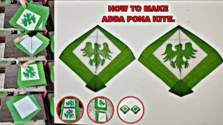 Eagle design on kite 😱😱 | Kite banana ka tarika | How to make kite | Kite making 