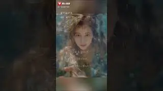 愛你的記誌-慈清翻唱、感謝按讚聆聽支持🙏