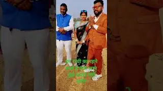 सोशल मीडिया का पावर#Suraj rocks#Manoj Dev#viral #mini blocks 🙏💯✅