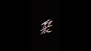 【拍攝花絮】裂 Cracked｜鏡頭外的故事