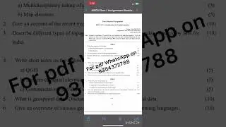 MGY 101 ENGLISH MEDIUM SOLVED ASSIGNMENT 2023-24 FOR PDF WHATSAPP ON 9354372788