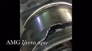 Biliris Επισκευη Βαφη Ζαντων